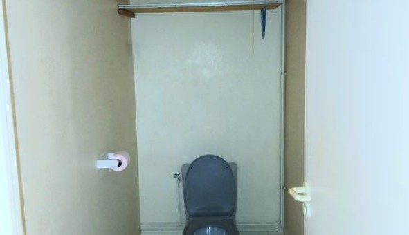 Logement �tudiant Studio &agrave; Reims (51100)