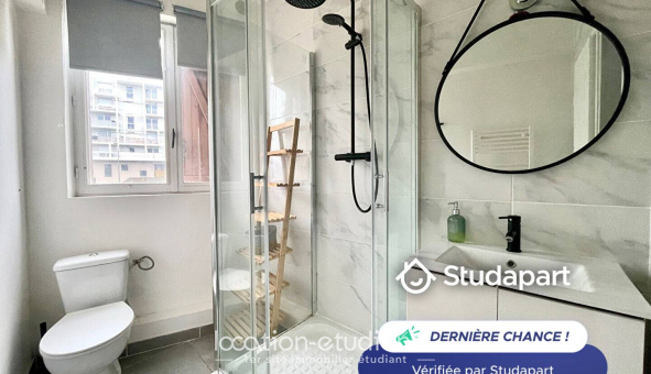 Logement �tudiant Studio &agrave; Reims (51100)