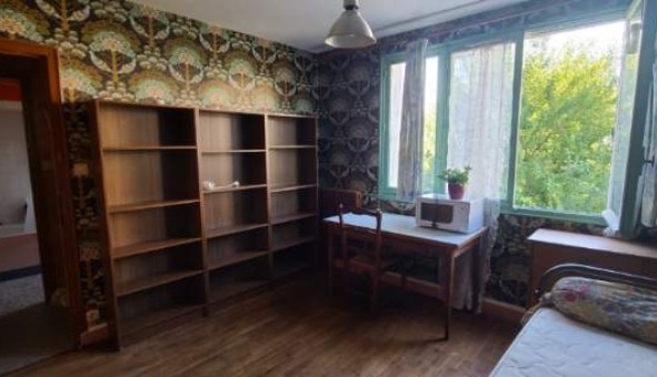 Logement tudiant Location Studio Vide Rennes (35000)