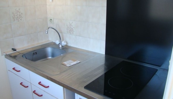 Logement �tudiant Studio &agrave; Rennes (35000)