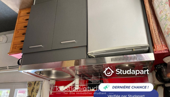 Logement tudiant Studio à Rez (44400)