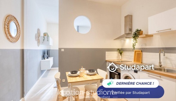 Logement tudiant Studio à Roubaix (59100)