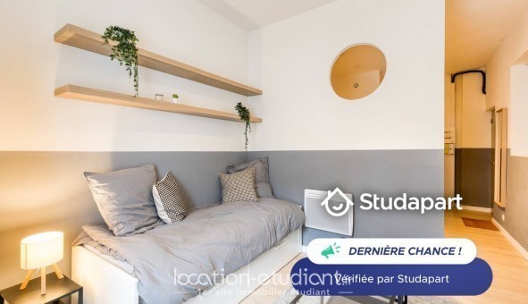 Logement �tudiant Studio &agrave; Roubaix (59100)