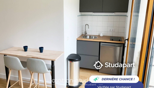 Logement tudiant Studio à Rouen (76100)