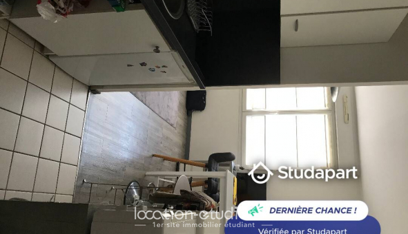 Logement tudiant Studio à Rouen (76100)