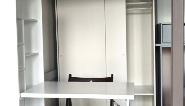 Logement tudiant Studio à Rouen (76100)