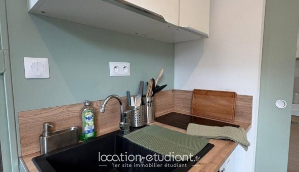 Logement tudiant Studio à Rouen (76100)