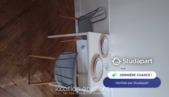 Logement tudiant Studio à Rouen (76100)
