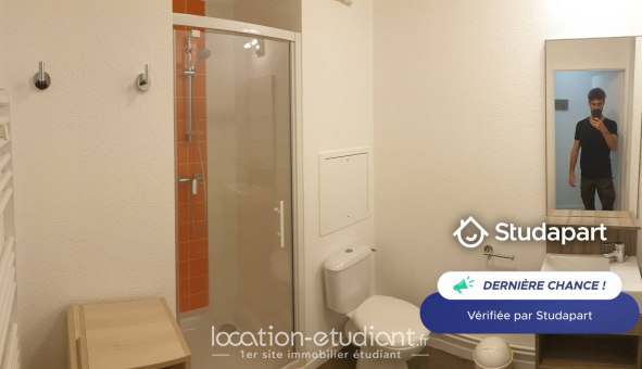 Logement tudiant Studio à Rouen (76100)