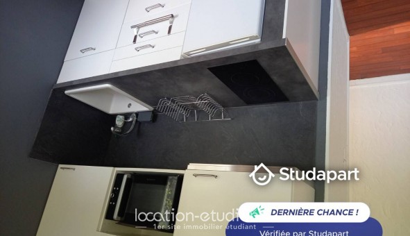 Logement �tudiant Studio &agrave; Rouen (76100)