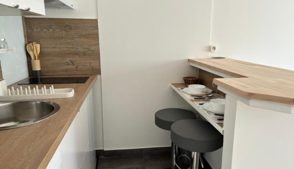 Logement tudiant Studio à Rueil Malmaison (92500)