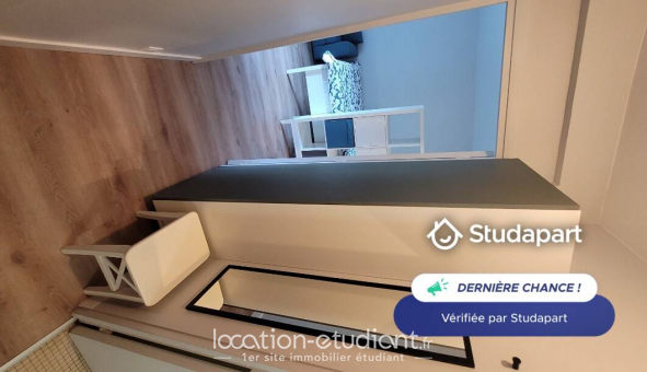 Logement tudiant Studio à Rueil Malmaison (92500)