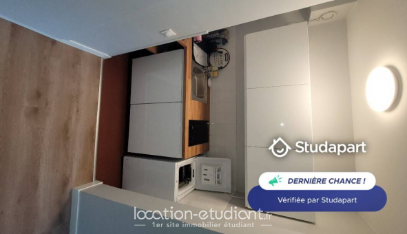 Logement tudiant Studio à Rueil Malmaison (92500)