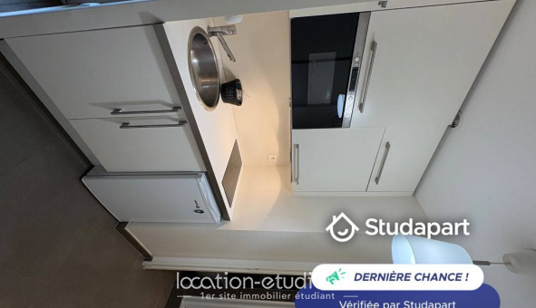 Logement tudiant Studio à Rueil Malmaison (92500)