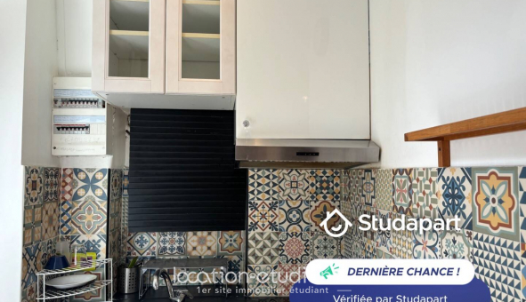 Logement tudiant Studio à Saint Denis (11310)