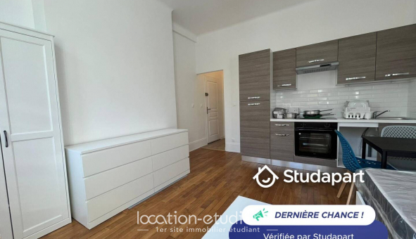 Logement tudiant Studio à Saint Denis (11310)