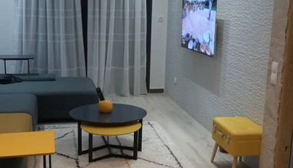 Logement �tudiant Studio &agrave; Saint Denis (11310)