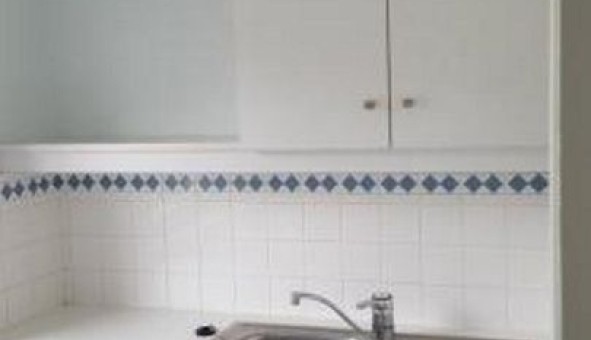 Logement �tudiant Studio &agrave; Saint Denis (11310)