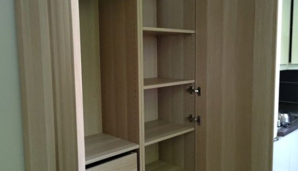 Logement �tudiant Studio &agrave; Saint Denis (11310)