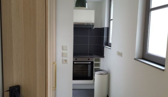 Logement �tudiant Studio &agrave; Saint Denis (11310)