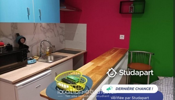 Logement �tudiant Studio &agrave; Saint �tienne (42100)