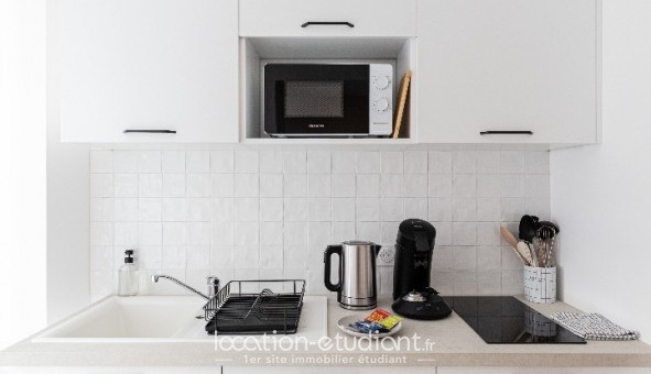 Logement �tudiant Studio &agrave; Saint �tienne (42100)