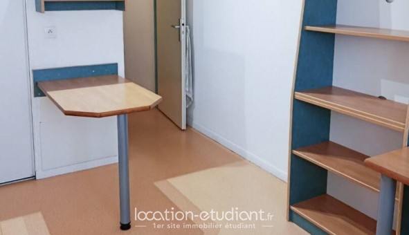 Logement �tudiant Studio &agrave; Saint �tienne (42100)