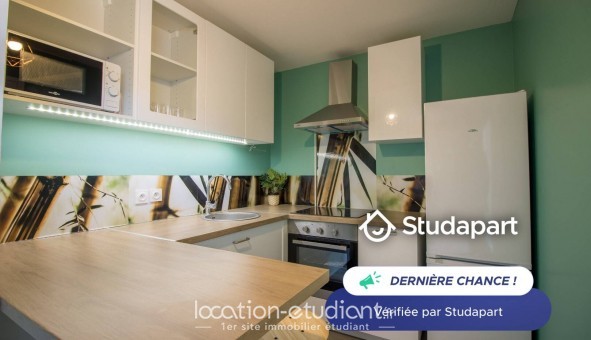 Logement �tudiant Studio &agrave; Saint Fons (69190)