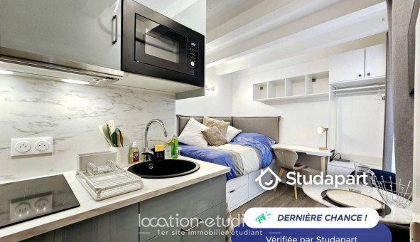 Logement tudiant Studio à Saint Germain en Laye (78100)