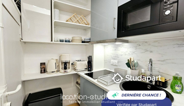 Logement �tudiant Studio &agrave; Saint Germain en Laye (78100)