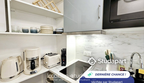 Logement �tudiant Studio &agrave; Saint Germain en Laye (78100)