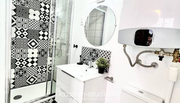 Logement tudiant Studio à Saint Germain ls Arpajon (91180)