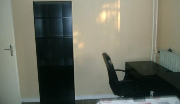 Logement tudiant Studio à Saint Herblain (44800)