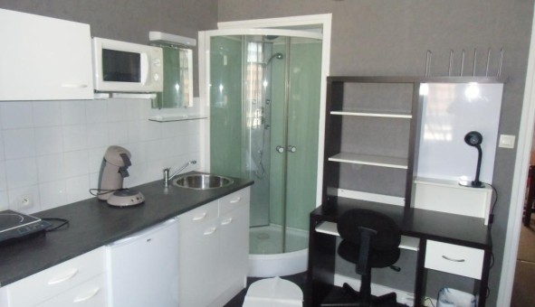 Logement tudiant Studio à Saint Nazaire (44600)