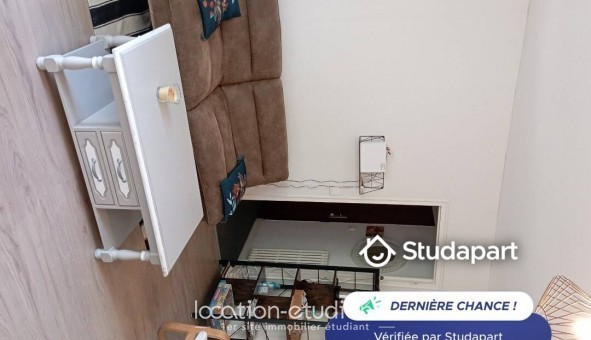 Logement tudiant Studio à Saint Nazaire (44600)