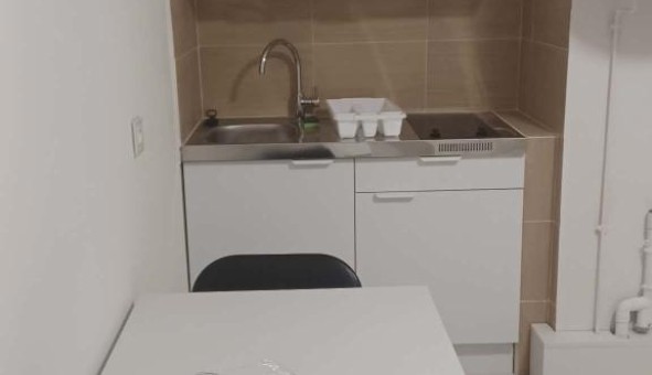 Logement �tudiant Studio &agrave; Saint Nazaire (44600)