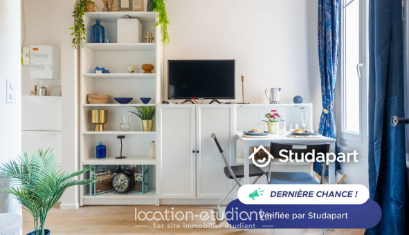 Logement tudiant Studio à Saint Ouen (93400)