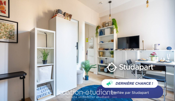 Logement tudiant Studio à Saint Ouen (93400)