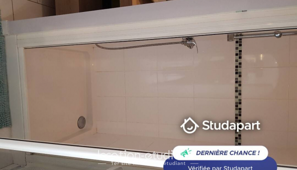 Logement tudiant Studio à Sainte Savine (10300)