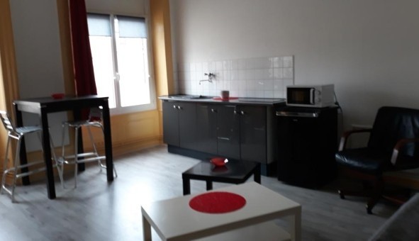 Logement tudiant Studio à Sedan (08200)