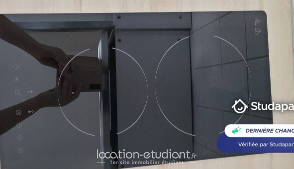 Logement tudiant Studio à Strasbourg (67000)