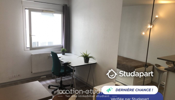 Logement tudiant Studio à Strasbourg (67000)