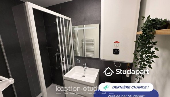 Logement tudiant Studio à Strasbourg (67000)