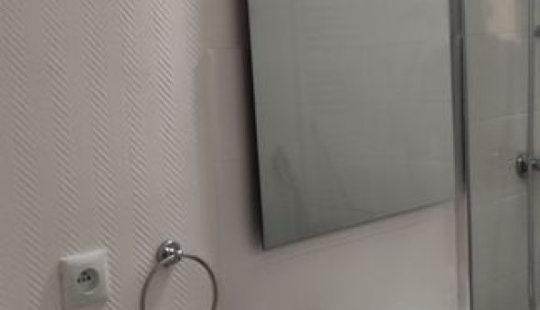 Logement �tudiant Studio &agrave; Strasbourg (67000)