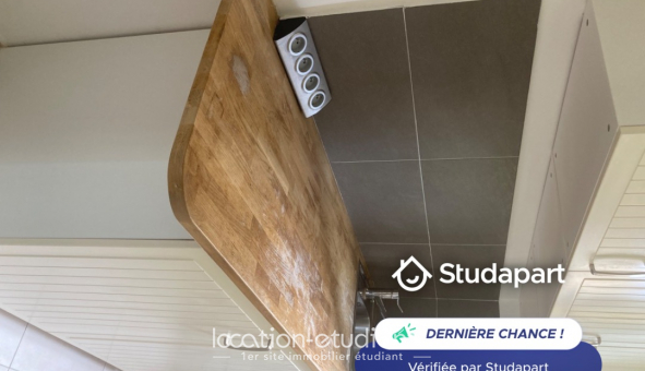 Logement tudiant Studio à Suresnes (92150)