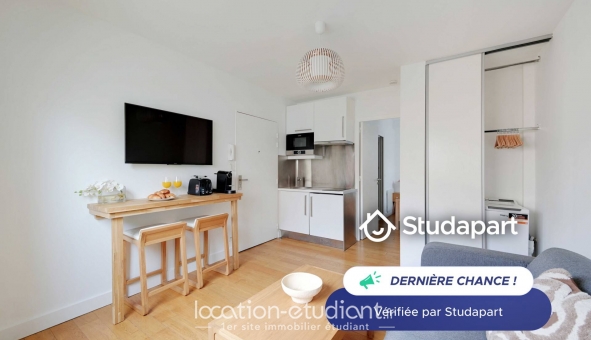 Logement étudiant Studio &agrave; Suresnes (92150)