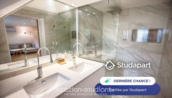 Logement �tudiant Studio &agrave; Tarnos (40220)