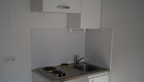 Logement tudiant Studio à Thiais (94320)