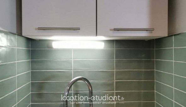 Logement tudiant Studio à Toulouse (31500)