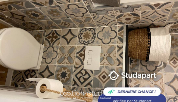 Logement tudiant Studio à Toulouse (31500)